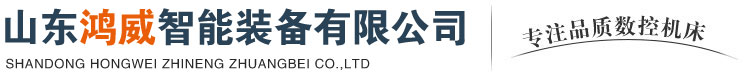 加工中心,立式加工中心,臥式加工中心,加工中心廠(chǎng)家